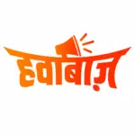 HawaBaaz News Media