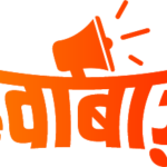 HawaBaaz News